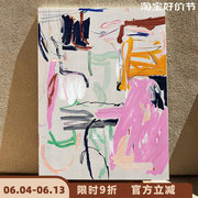 个性涂鸦装饰画抽象客厅壁画，大尺寸沙发背景墙，挂画创意大厅落地画