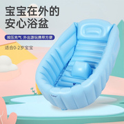 pvc充气婴儿游泳池宝宝浴盆洗澡盆，室内室外专用可坐骑便携沐浴桶