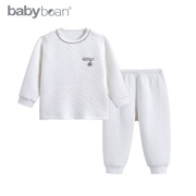 babybean亲豆婴幼儿保暖内衣，套装冬季男女宝宝，长袖长裤两件套