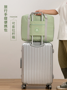 大容量旅行包女可折叠行李待产包收纳(包收纳)袋子便携手提简约短途拉杆包