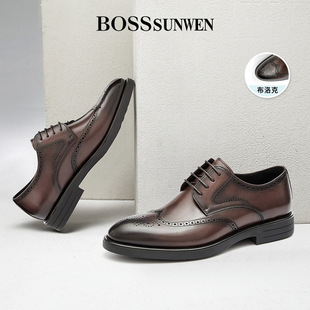 BOSSsunwen布洛克棕色英伦真皮男款商务正装夏季透气男士西装皮鞋