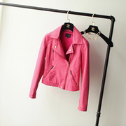春秋韩版高腰粉红色皮衣外套，女短款小个子学生修身机车pu夹克