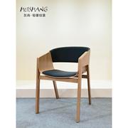 北欧实木餐椅创意设计师靠背椅现代简约原木色餐厅休闲扶手椅子