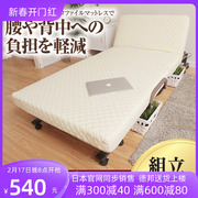 日本折叠床单人床办公室午休床隐形床单人午睡床酒店加床行军床