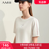 Amii2024夏季极简短款两件套装短袖T恤短裤运动休闲女款时尚