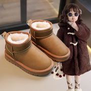 儿童靴子2023冬季加绒女童雪地，靴皮面防水软底男童保暖休闲大棉靴