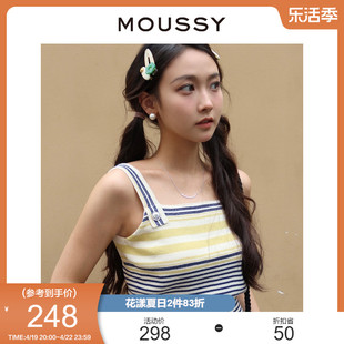 MOUSSY 夏季日系撞色多彩条纹修身针织小吊带女010GSG70-0710