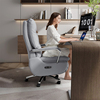 芝华仕电动老板椅可躺午休办公室椅子家用卧室，电脑椅大班椅k1229