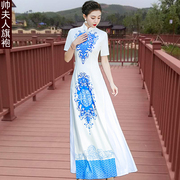 白色越南奥黛旗袍长款2023新改良短袖民族风纯色走秀演出服连衣裙