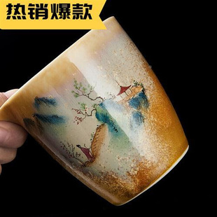 高档陶手绘公道山水分茶瓷器大号茶海功夫茶具零配件小 陶瓷环杯