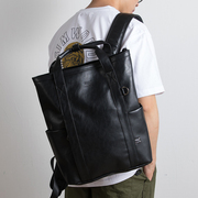 韩版男士旅行背包复古pu皮学生书包，个性时尚大容量双肩，包电脑(包电脑)背包
