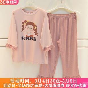 安之伴睡衣2024春夏季女士，针织棉卡通可爱学生淑女韩版家居服