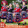 六一儿童少数民族女童广西壮族苗族土家族表演舞蹈服男童演出服饰