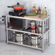 不锈钢橱柜家用厨房简易电磁炉灶台柜切菜做饭桌子储物台子工作台