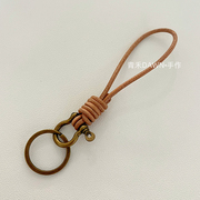创意手工编织复古牛，皮绳真皮钥匙扣男女情侣，个性钥匙链挂件简约