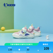 中国乔丹婴童鞋女童运动跑步鞋2023春季女宝宝鞋魔术贴学步鞋