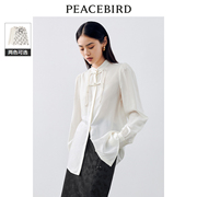 太平鸟新中式风盘扣，衬衫女白色2024春装，精致高级感白衬衣上衣