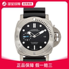 中古款9.5新沛纳海潜行系列自动机械手表男表PAM01305腕表
