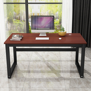 加固型简易电脑桌钢木书桌时尚简约双人办公桌台式家用写字台桌子