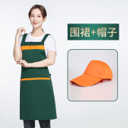 水果店围裙三件套装定制logo印字生鲜超市时尚工作服女服务员订做