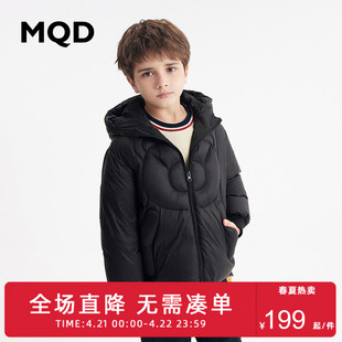 设计师系列MQD童装男童羽绒服冬装加厚保暖外套洋气奥莱多款