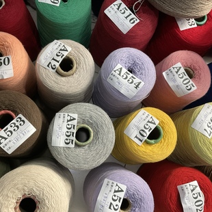 1-31特级绒羊绒线纯山羊绒，毛线羊毛线手工，编织围巾线细线机织手编