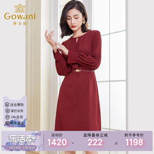 乔万尼春季连衣裙长袖，韩系红色长裙ef3e862101