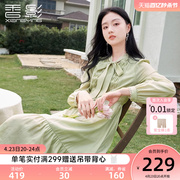 香影小清新绿色连衣裙女2024春季蝴蝶结a字法式茶系收腰裙子