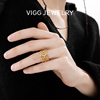 VIGG异时空迷宫宽面戒指女小众设计时尚个性轻奢高级感素圈食指戒