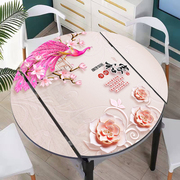 中式椭圆形餐桌布，可折叠伸缩桌桌布，防水防油防烫加厚pvc免洗