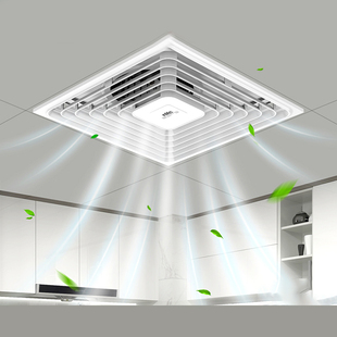 雷士照明换气扇厨房卫生间家用3030集成吊顶嵌入排气扇浴室排风扇