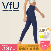 VfU健身裤女跑步普拉提健身服紧身运动裤瑜伽服套装秋季全长N
