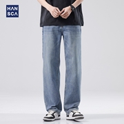 hansca蓝色宽松直筒牛仔裤男春季美式简约水洗，做旧休闲长裤子
