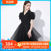 AUI黑色新中式西装连衣裙女2024夏设计感小众气质修身网纱裙