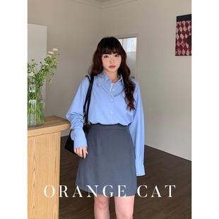小橘是只猫韩系浅蓝色风宽松慵懒长版衬衫遮屁股大码衬衣女