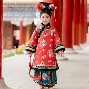 汉服女童冬装宝宝中国风加厚刺绣，格格服儿童，古装旗袍裙过年拜年服