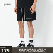 CHINISM CH美式潮牌运动短裤男夏季潮流高街宽松简约休闲五分裤
