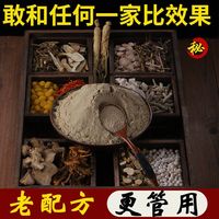 无用可退祛斑美白面膜，粉美容院