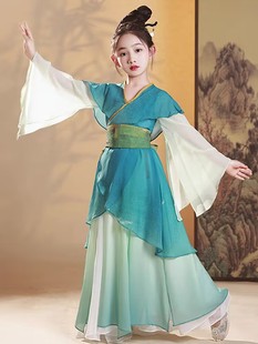 古典舞蹈服女飘逸儿童演出服群舞，扇子舞伞舞中国舞仙气古风表演服