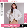 spao韩国同款春季男女短款棉服，情侣加厚外套spjpd4tc01