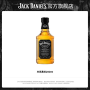 杰克丹尼进口洋酒，基酒经典黑标纯威士忌，小瓶装200ml