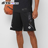 Adidas阿迪达斯短裤男 篮球训练运动裤透气排汗宽松五分裤DZ0597
