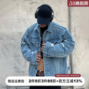 cedy2023年春秋hiphop机车牛仔外套，盔甲充填男女潮流设计感夹克