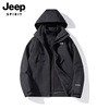 JEEP SPIRIT冲锋上衣男女秋冬加厚夹克三合一情侣防风登山服外套