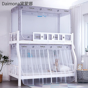 子母床1.5米上下铺梯形双层床1.2m高G低儿童床1.35家用上下床蚊帐
