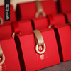 新中式2024复古结婚喜糖盒，子木环手提大礼盒，红色婚礼中国风
