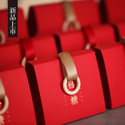 新中式2024复古结婚喜糖盒子木环手提大礼盒红色婚礼中国风