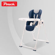 帛琦婴幼儿餐椅儿童，餐桌椅多功能可携式可摺叠吃饭座椅菲士