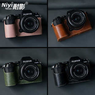 相机包适用(包适用)富士xs20微单相机，皮套xs20仿皮，水牛纹底座数码相机套xs-20保护套