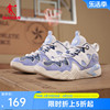 中国乔丹篮球鞋女鞋2024夏季运动鞋学生防滑耐磨减震潮流实战